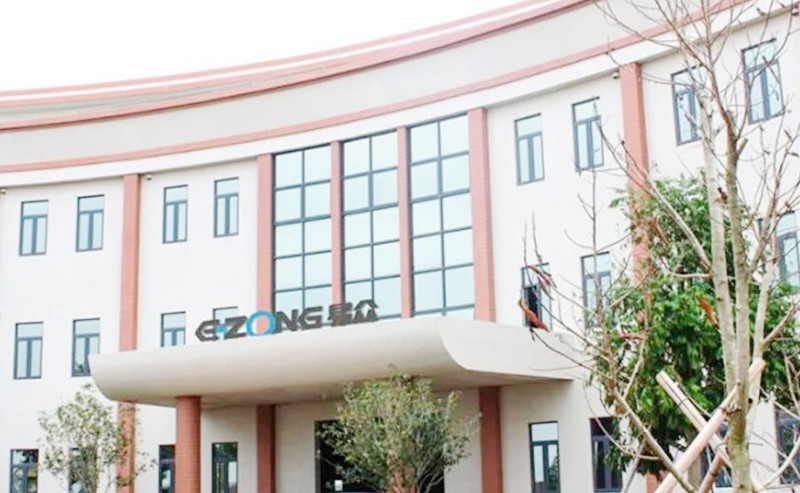 运筹帷幄，决胜千里：广州市易众铝业有限公司第二期战略与品牌营销管理升级项目圆满成功