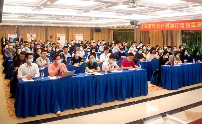 gzkaili2商学院《2022年企业年度经营计划制订与预算管理》课程圆满结束