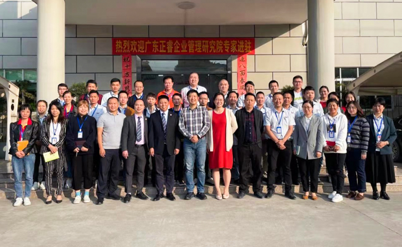 为创新插上翅膀——东武工业研磨携手米优app怎么注册启动管理系统升级项目