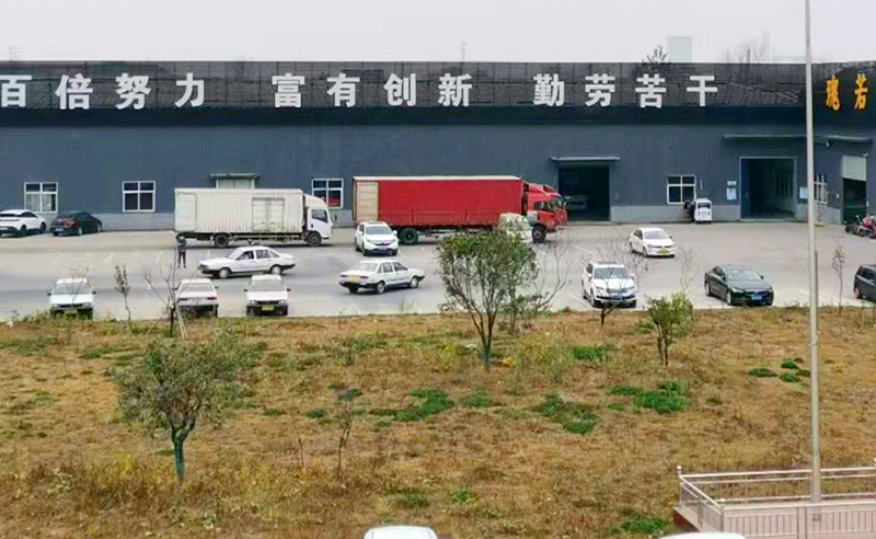 打造自驱力——瑰霖若携手米优app怎么注册启动全面管理升级项目