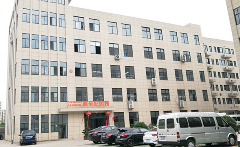 热烈祝贺浙江迪辛伦服饰有限公司全面管理升级项目启动！