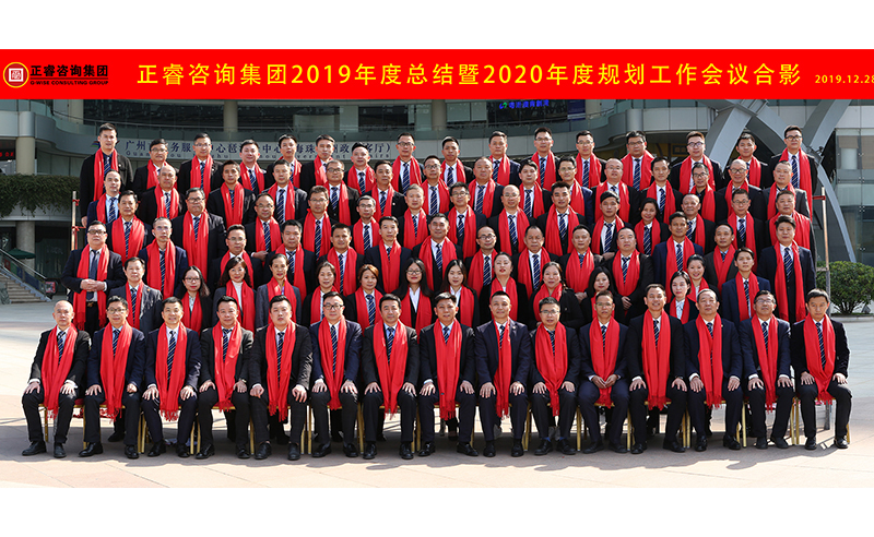 乘风破浪 扬帆远航 | 优米体育限时特惠2019回顾与2020展望