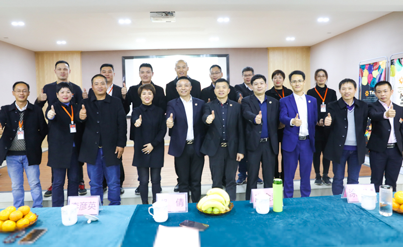 热烈祝贺浙江天泰机械有限公司携手米优app怎么注册启动企业全面管理升级