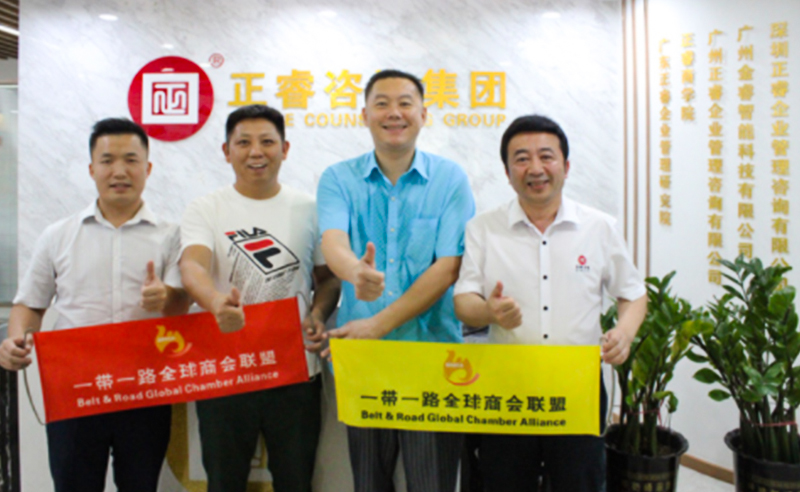 【gzkaili2动态】一带一路全球商会联盟会长莅临优米体育限时特惠交流考察，双方达成战略合作意向