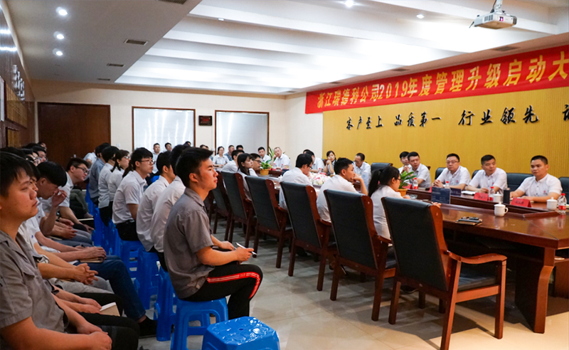 【gzkaili2头条】热烈祝贺优米体育限时特惠2019年7月启动4家企业管理升级项目