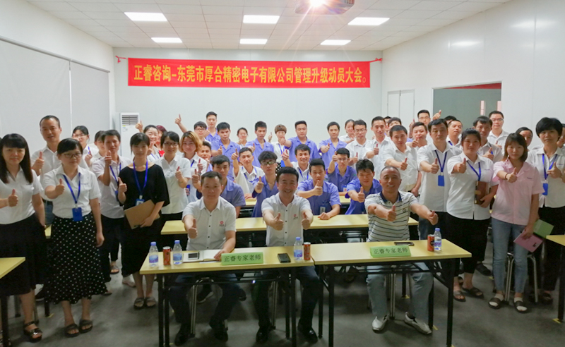 【gzkaili2头条】恭祝米优app怎么注册6月份正式启动3家企业管理升级！