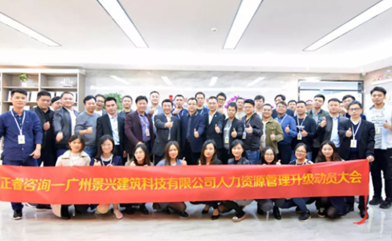 热烈祝贺优米体育限时特惠2019年3月启动7家企业管理升级项目