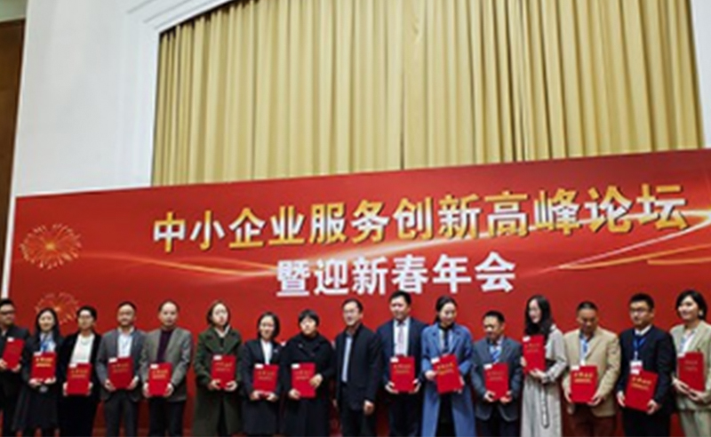 喜讯 | 优米体育限时特惠又获咨询业界高度盛誉