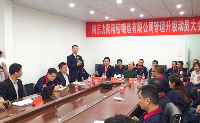 热烈祝贺2016年4月份碧瑜石业、力聚精密锻造等企业与米优app怎么注册合作开工