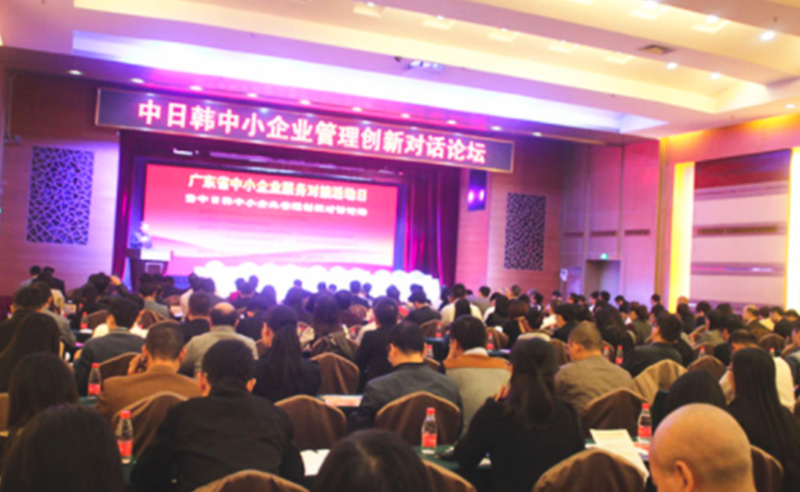 热烈祝贺2015年11月米优app怎么注册荣获企业管理咨询机构优秀服务机构