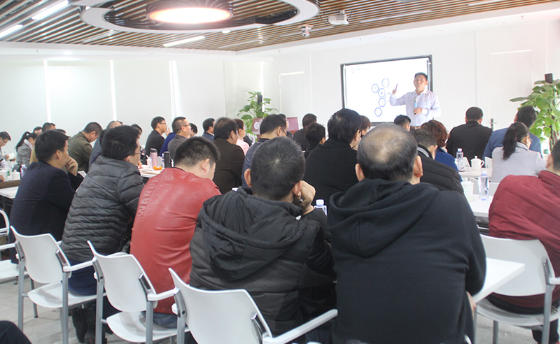 2014年10月gzkaili2第69期企业战略转型管理升级研讨会