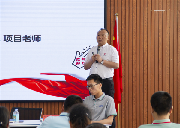 优米体育限时特惠项目老师发言