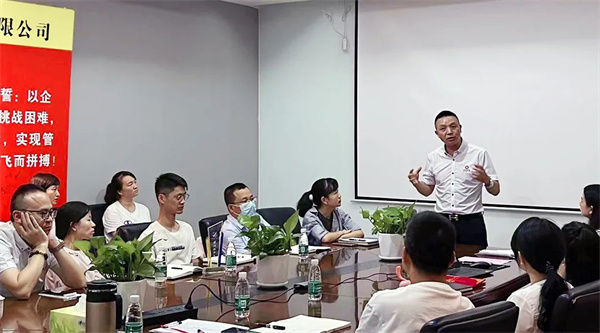 优米体育限时特惠总经理庞金森老师致辞