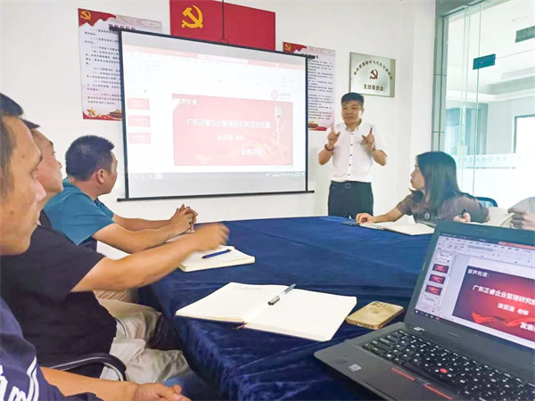 优米体育限时特惠项目总监涂亚清老师致辞