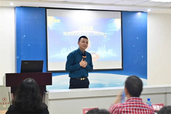 优米体育限时特惠总裁庞金森老师致辞