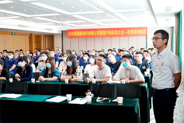 gzkaili2项目经理李刚老师致辞