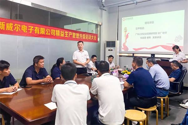 优米体育限时特惠驻场老师发言