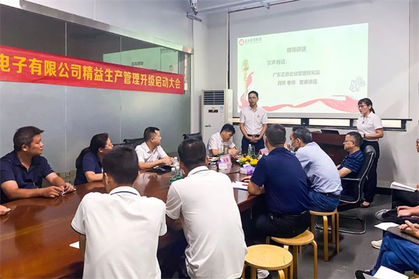 优米app破解版下载肖锋老师致辞