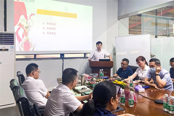 优米体育限时特惠项目总监涂亚清老师致辞