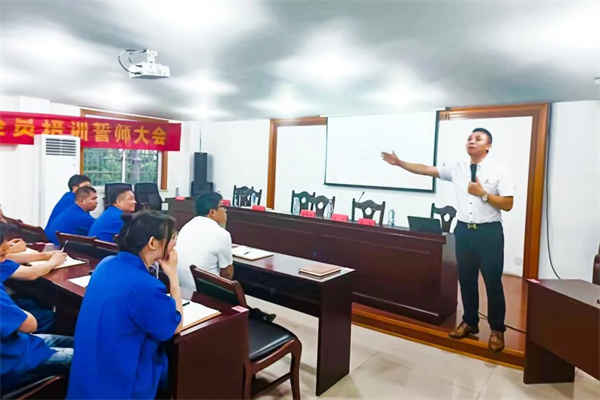 gzkaili2庞院长致辞