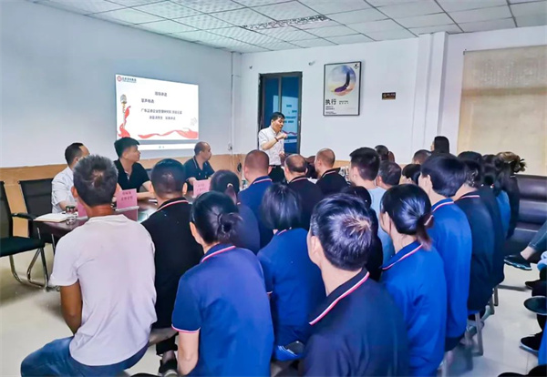 优米体育限时特惠项目总监涂亚清老师致辞