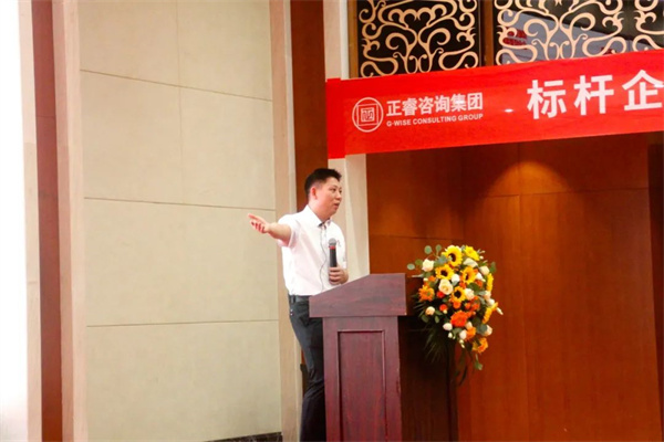 米优app怎么注册金涛教授