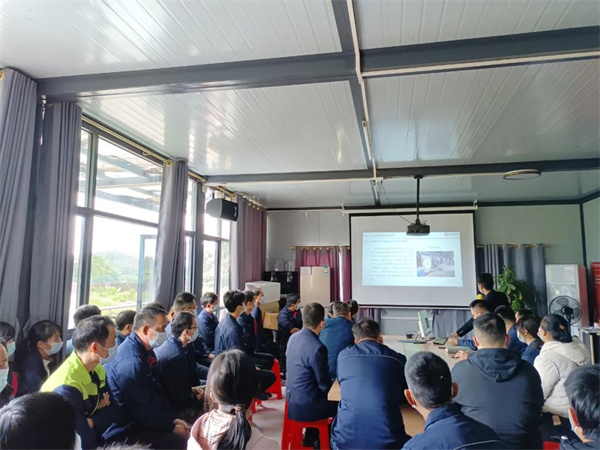 广州市众鑫精密技术有限公司管理升级动员大会