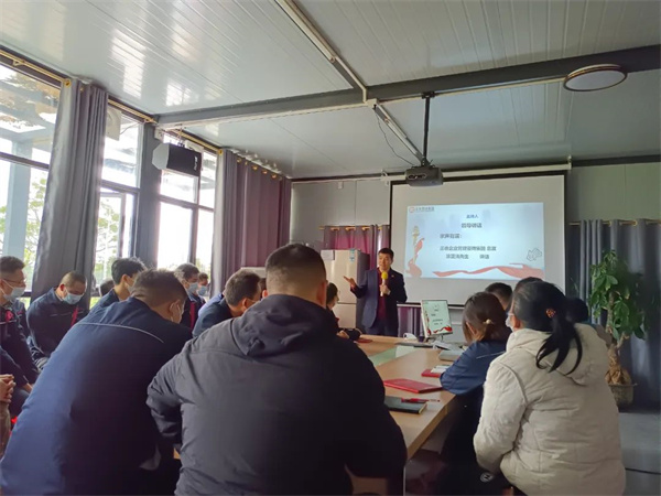 优米体育限时特惠项目总监涂亚清老师致辞