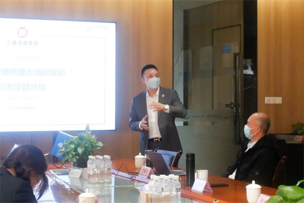 广东gzkaili2企业管理研究院副院长庞金森老师致辞