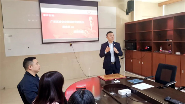 广东gzkaili2企业管理研究院副院长庞金森老师致辞