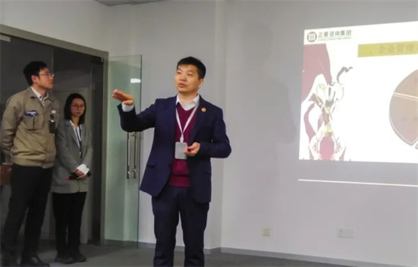 gzkaili2项目总监涂亚清老师致辞