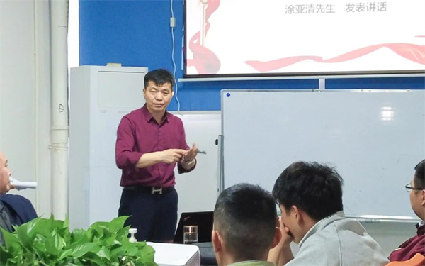 gzkaili2项目总监涂亚清老师致辞