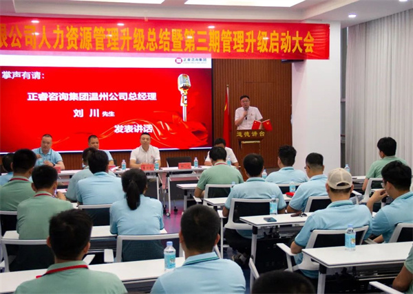 gzkaili2刘川老师：矢志不渝，彼此成就