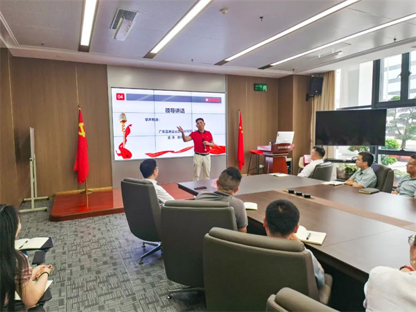 gzkaili2金涛老师致辞