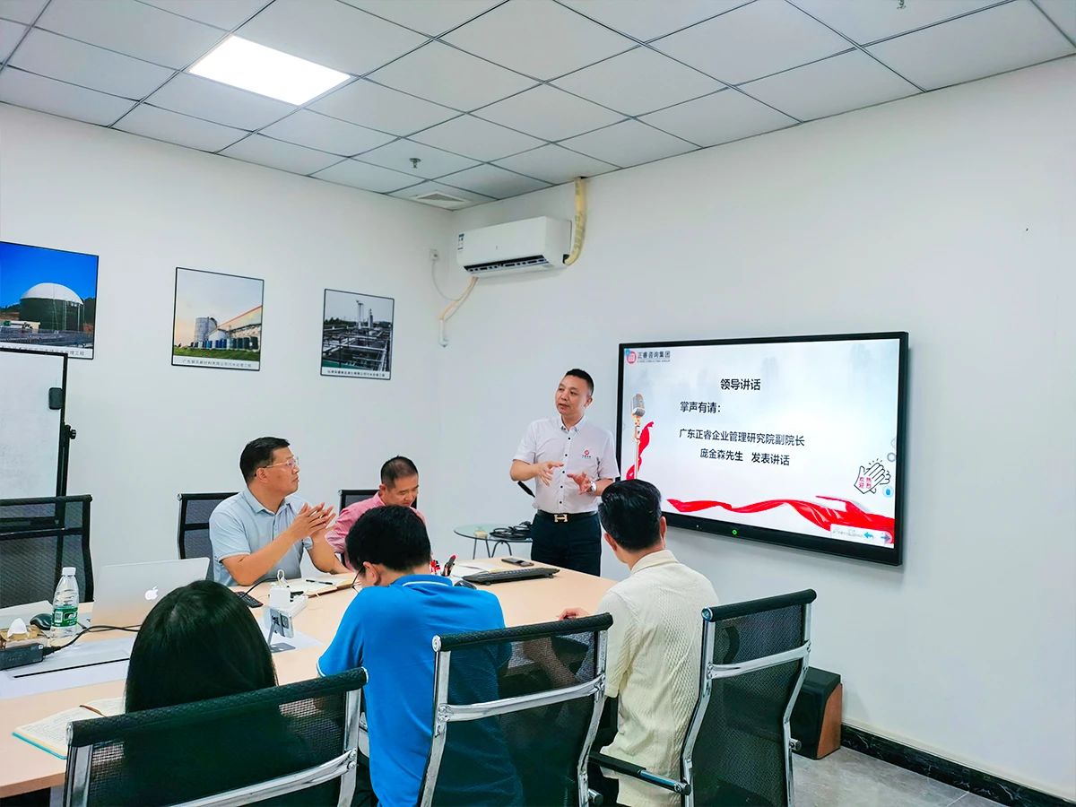 gzkaili2庞金森老师致辞