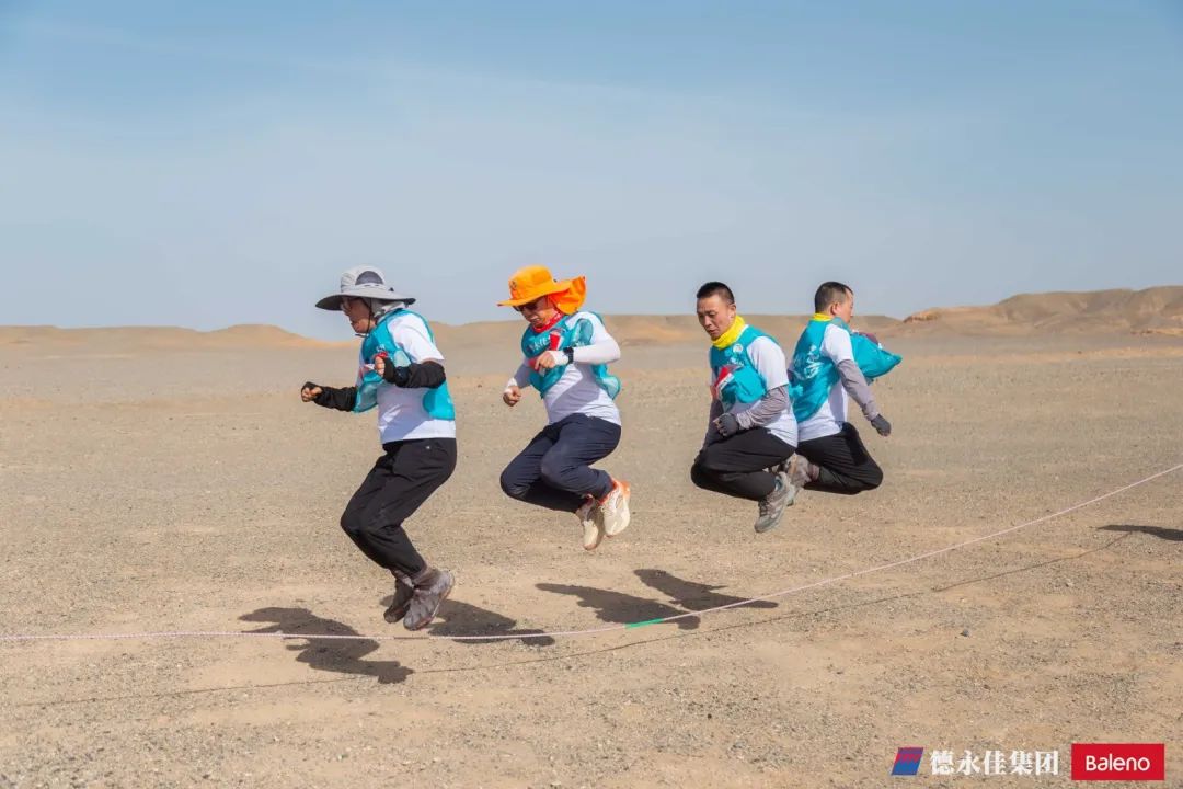 米优app怎么注册队