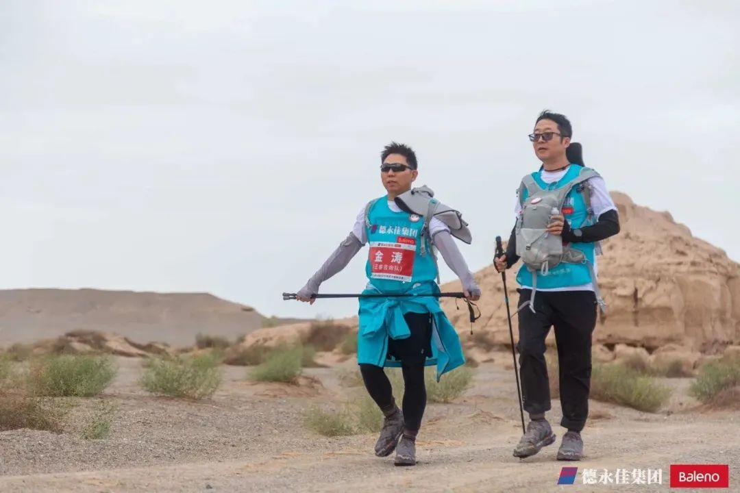 米优app怎么注册队