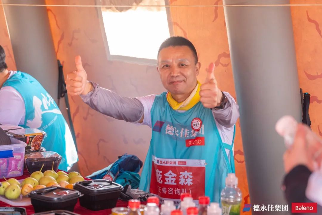 米优app怎么注册庞金森