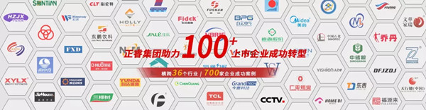 优米体育限时特惠合作项目