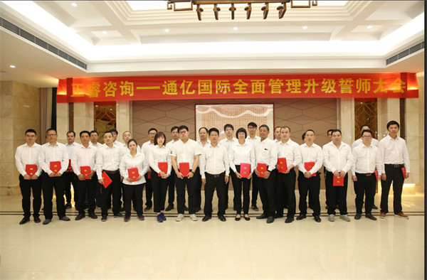 优米体育限时特惠2018年11月份项目动态