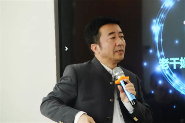 gzkaili2商学院院长王棡