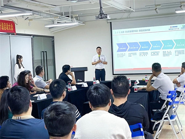 gzkaili2项目总监黄奇老师