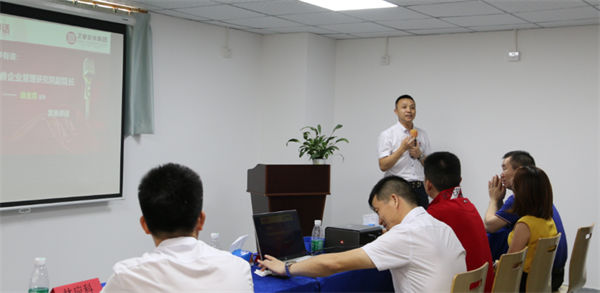 gzkaili2企业管理研究院副院长庞金森老师致辞