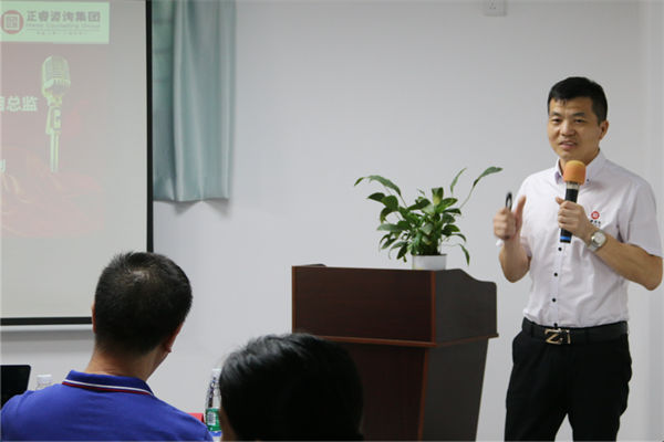 gzkaili2企业管理研究院稽核总监涂亚清老师致辞