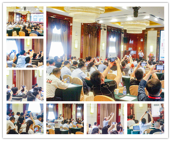 优米体育限时特惠年度大型公开课《从战略到绩效》活动现场