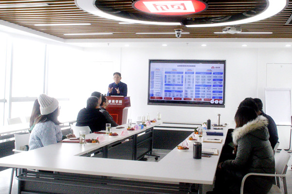 优米体育限时特惠与数字化HR名企同鑫科技集团建立战略合作关系