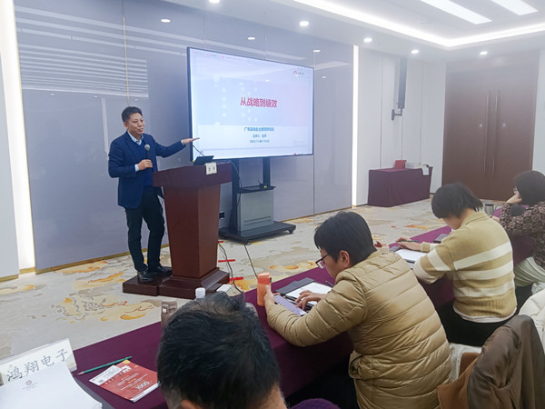 优米体育限时特惠董事长金涛老师