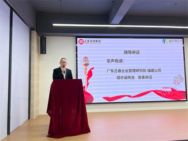 gzkaili2福建分公司总经理胡亦涵老师