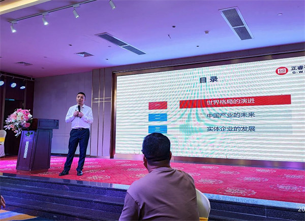 广东gzkaili2企业管理研究院副院长庞金森老师