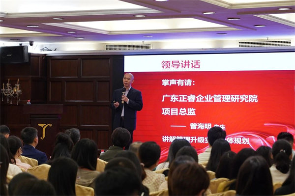 优米体育限时特惠项目总监曾老师